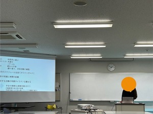 img_20250921-160935.jpg