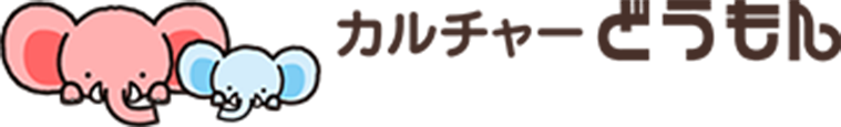 バナー