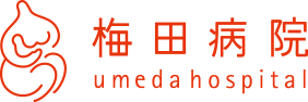 バナー