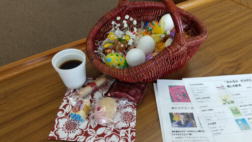 img_20210419-010223.jpg