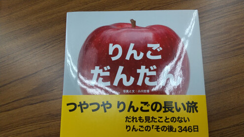 img_20210421-131029.jpg