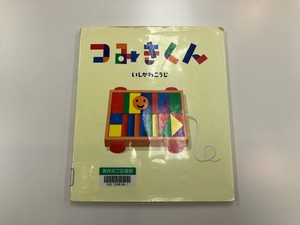 img_20220710-063746.jpg