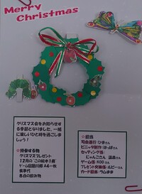 img_20221219-081141.jpg