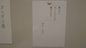 img_20221220-070524.jpg