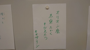 img_20221220-070558.jpg