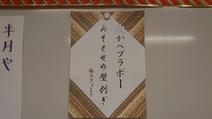 img_20221220-070749.jpg