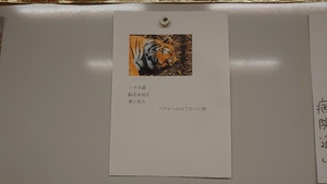 img_20221220-070827.jpg