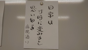 img_20221220-070905.jpg