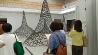 img_20230604-163334.jpg