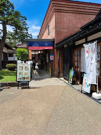 img_20230701-124135.jpg