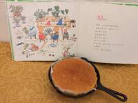 img_20231015-003921.jpg