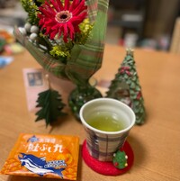 img_20231213-183619.jpg
