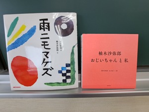 img_20240211-133618.jpg
