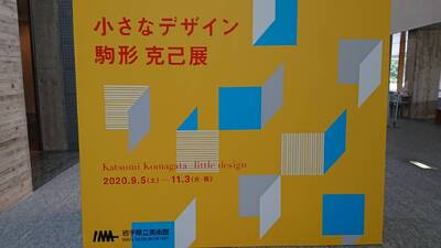 img_20240531-162806.jpg