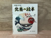 img_20240609-090337.jpg