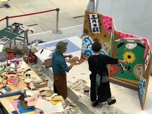 img_20240707-105009.jpg