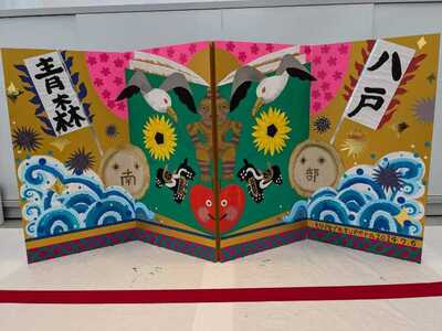 img_20240707-105049.jpg