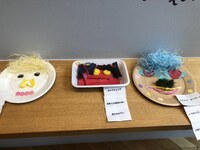 img_20240707-150031.jpg