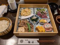 img_20240707-153400.jpg
