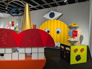 img_20240707-163411.jpg