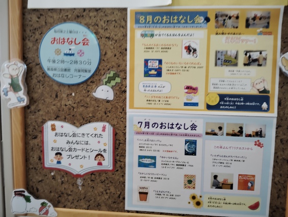img_20240915-071414.jpg