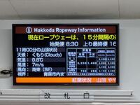 img_20241011-111618.jpg