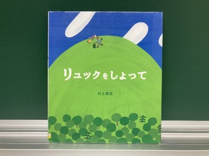 img_20241012-125041.jpg