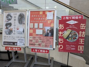 img_20241013-173458.jpg