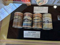 img_20241013-173526.jpg