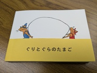 img_20241111-134910.jpg