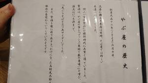 img_20241201-111541.jpg
