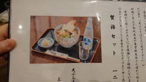 img_20241201-111614.jpg