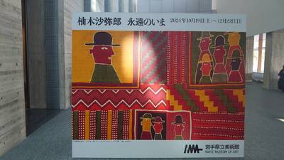 img_20241201-111718.jpg