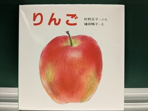 img_20250412-164538.jpg