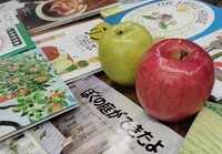 img_20250414-083751.jpg