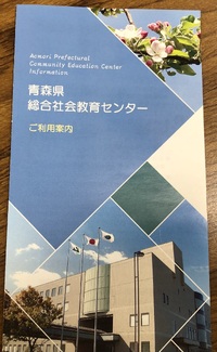 img_20250511-051814.jpg