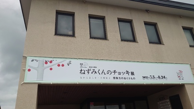 img_20250713-092858.jpg