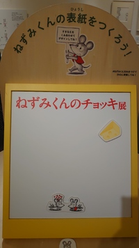 img_20250713-094040.jpg
