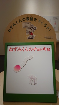 img_20250713-094325.jpg