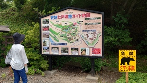 img_20250713-094547.jpg