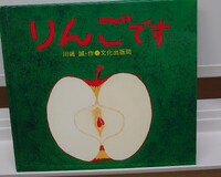 img_20250914-091834.jpg