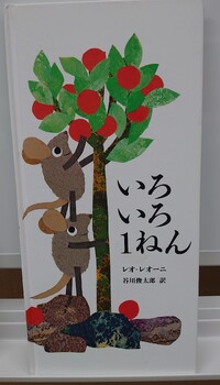 img_20250914-091903.jpg