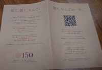 img_20250914-093605.jpg