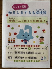 img_20251012-105610.jpg