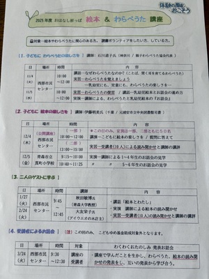 img_20251012-150953.jpg