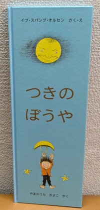 img_20251013-180415.jpg