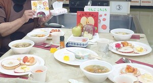 img_20251114-204625.jpg