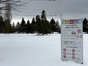 img_20251214-160007.jpg