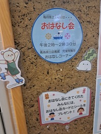 img_20260509-175900.jpg