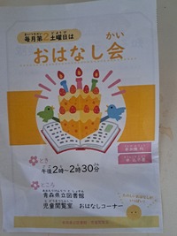 img_20260510-085447.jpg